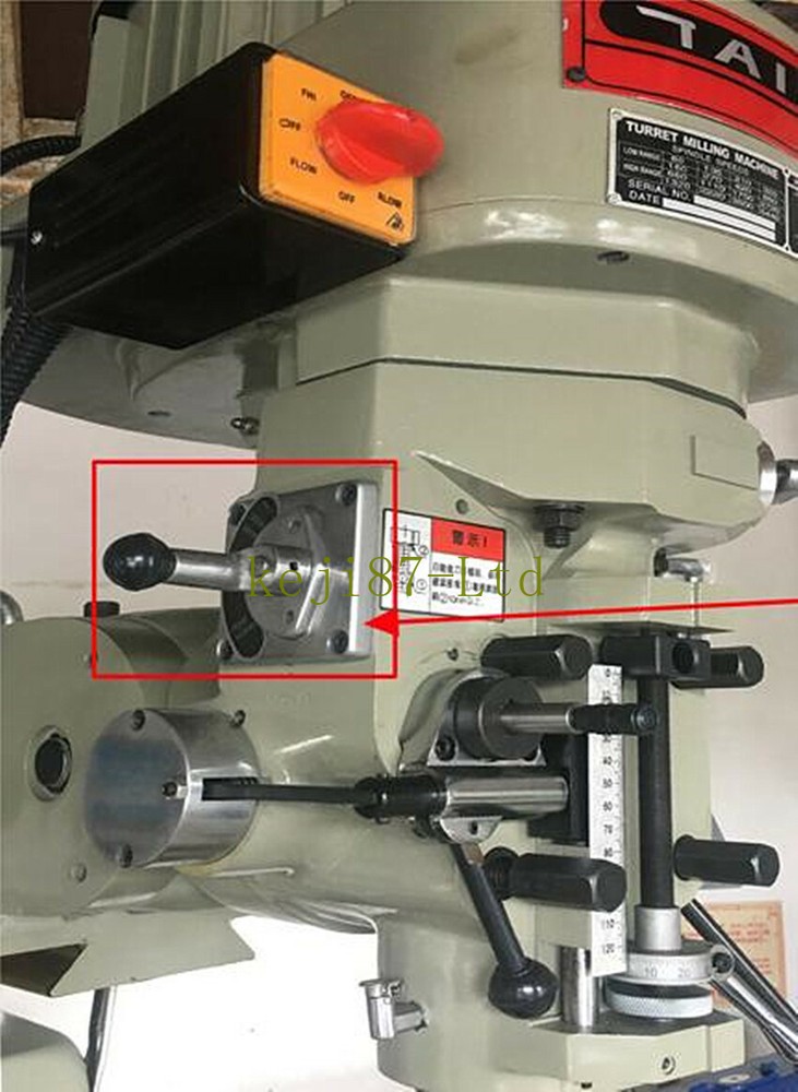 Milling Machine Variable Speed Cover Feed Rocker Shift Clutch Handle B60-72 Part