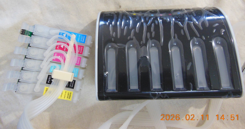 Epson Artisan 1430 printer Ink system CISS. Empty