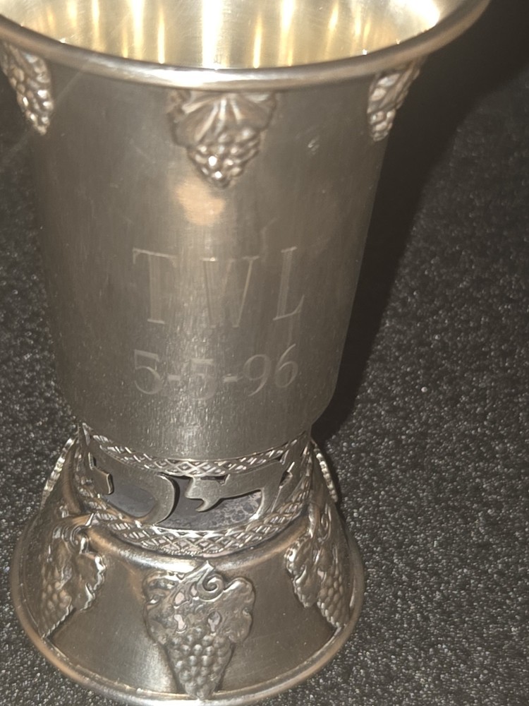 judaica sterling silver kiddush cup "TWL 5-5-96"