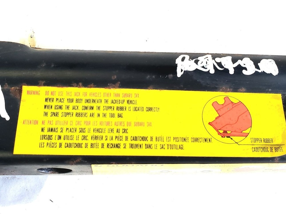 1992 Subaru SVX OEM Jack