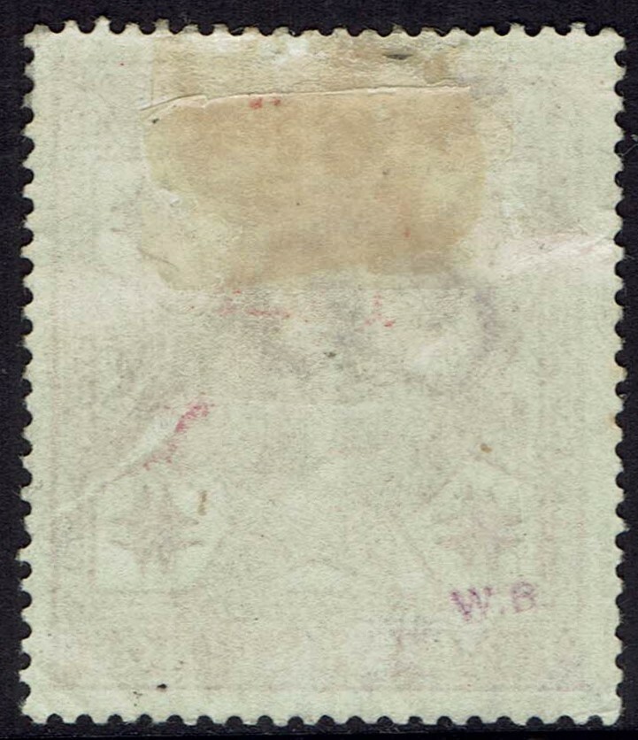 MALTA 1886 QV 5/-