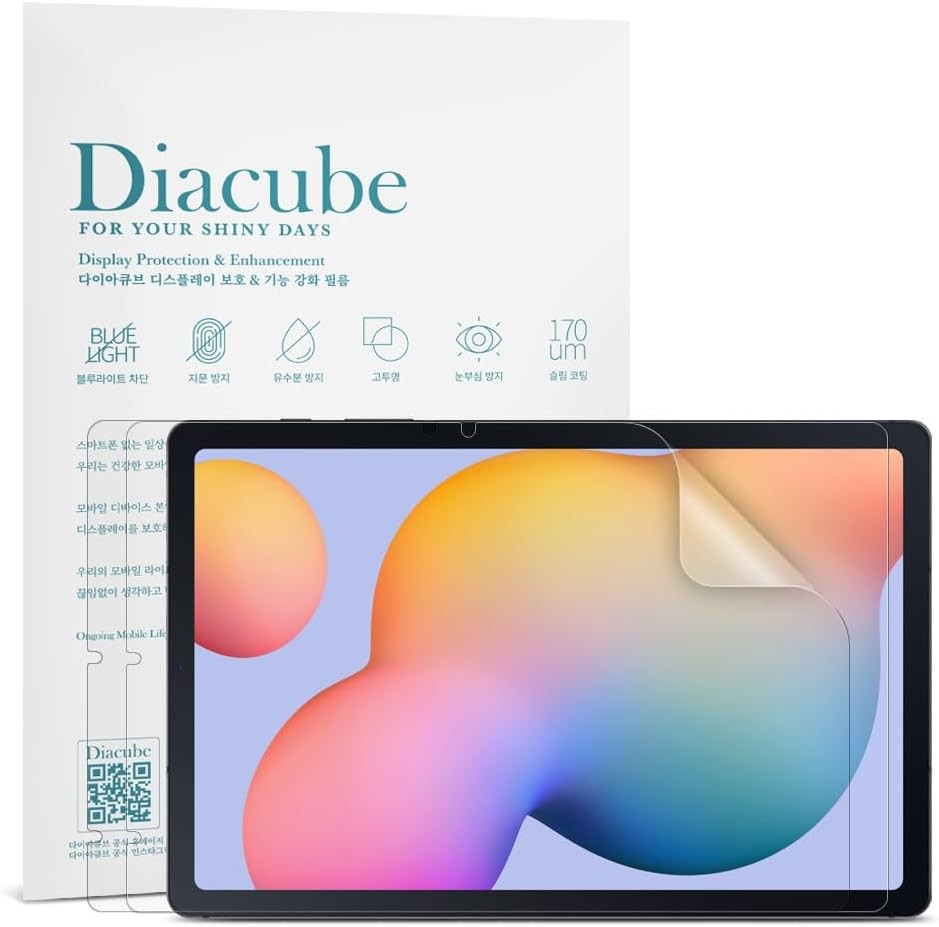 Samsung Galaxy Tab Anti-Glare Screen Protectors - 2-Pack Blue Light Filter