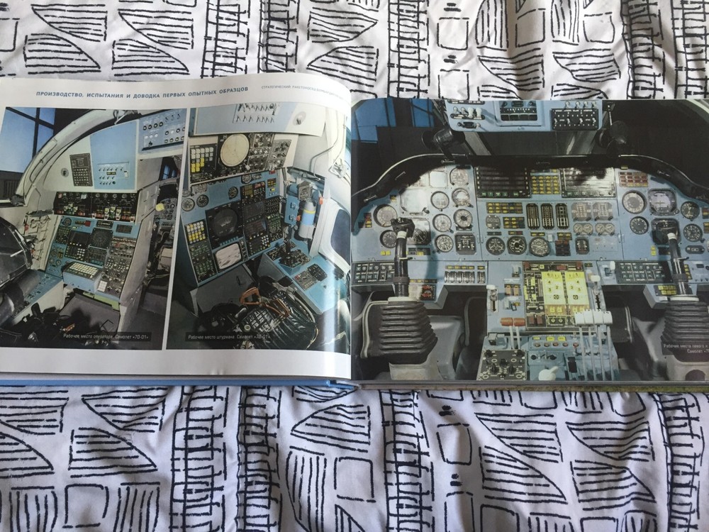 Tupolev Tu160 Blackjack 500 page Russian technical book