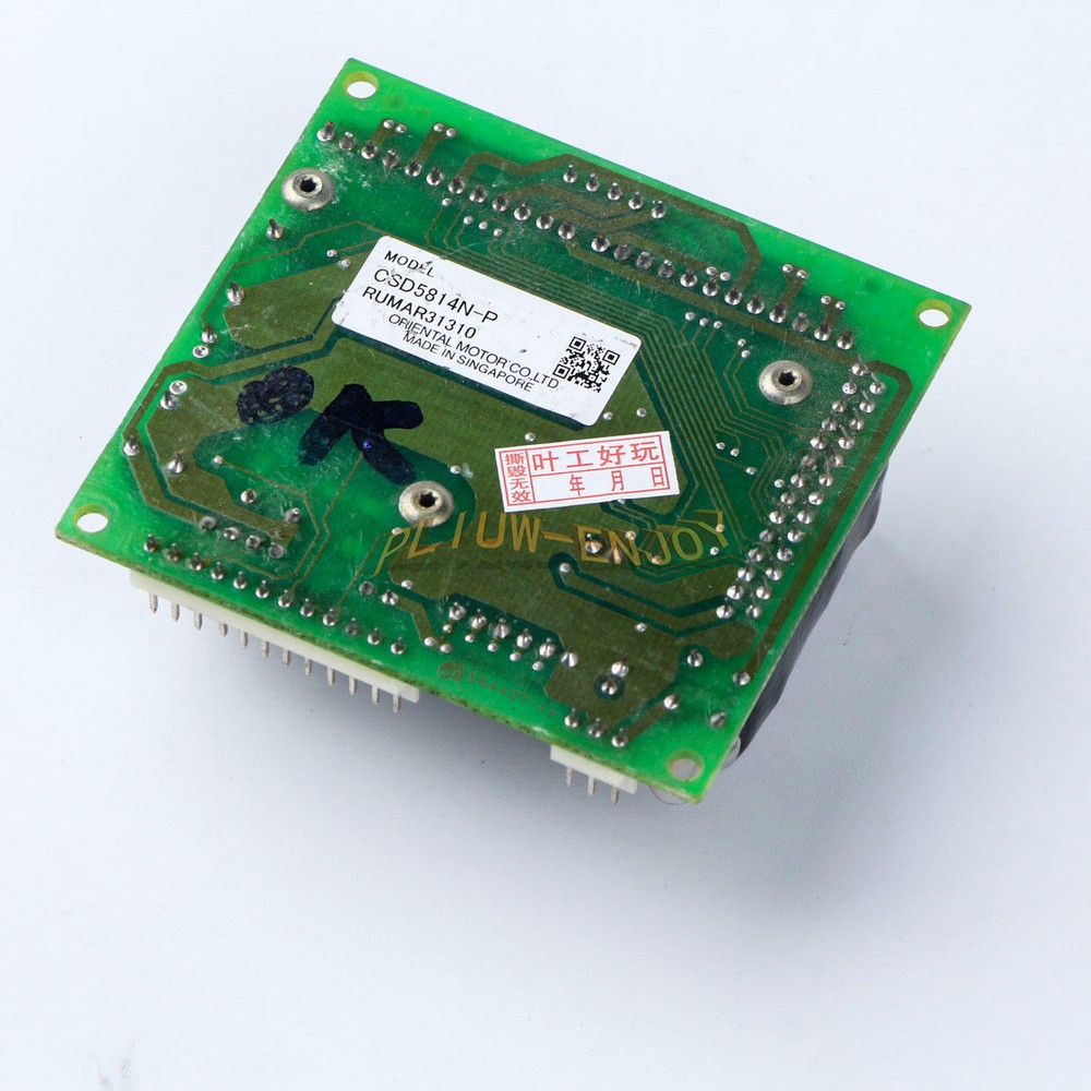 1PC Used Vexta 5 Phase Driver CSD5814N-P Tested
