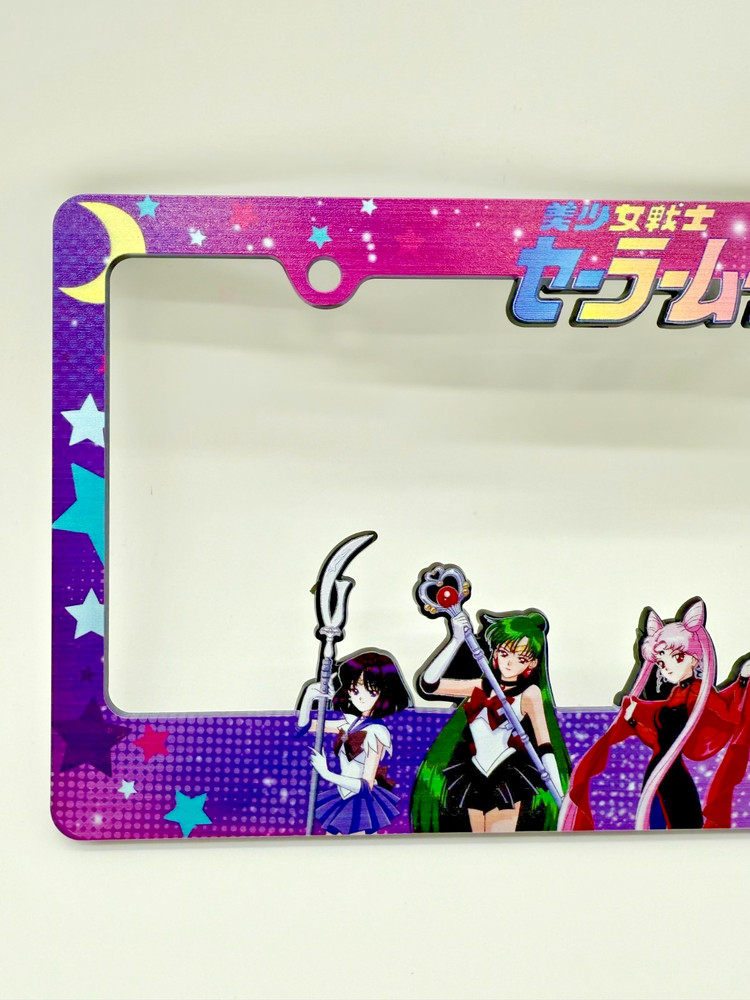 Sailor Moon License Plate Frame Outer Sailor Guardians