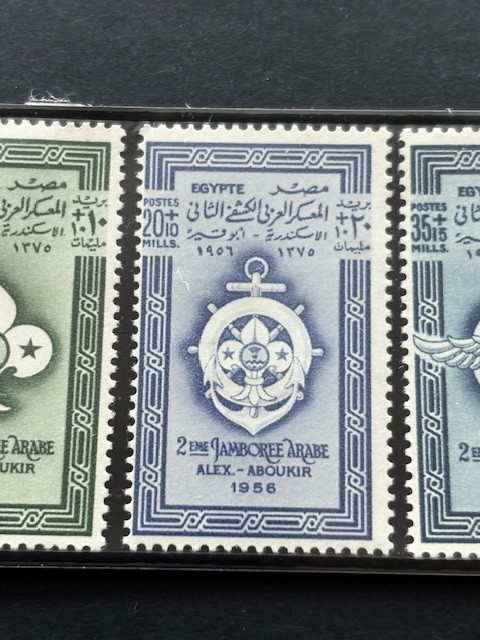 1956 EGYPT ##B13 - B15, COMPLETE, SCOUT EMBLEM MHR