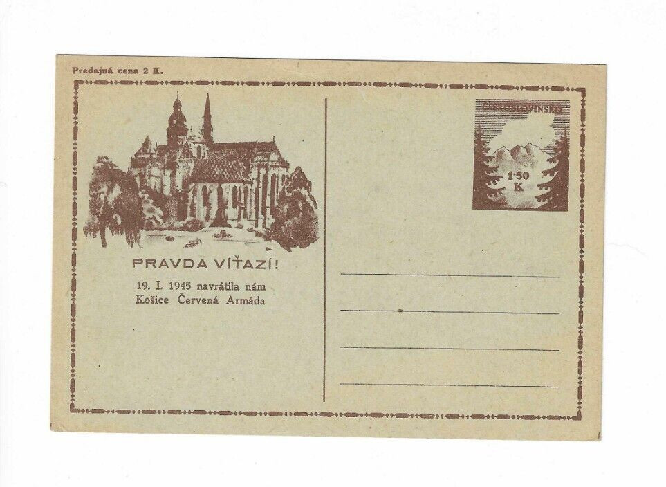 CZECHOSLOVAKIA MINT Post Card - Pravda Vitazi