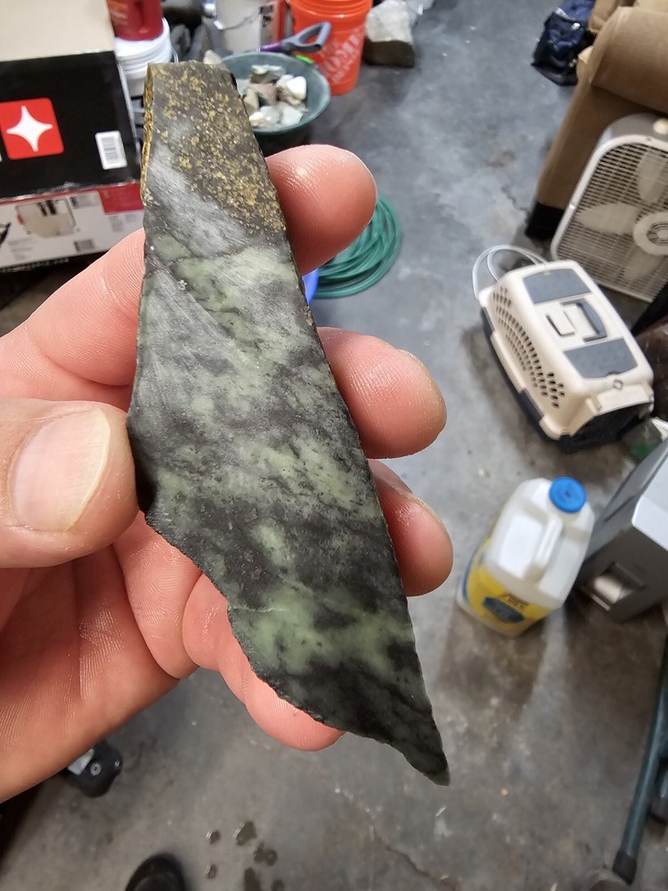 Serpentine Gemstone