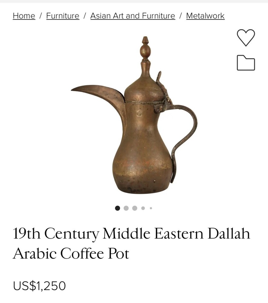 Middle Eastern Moorish Dallah Arabic Brass Coffee Pot