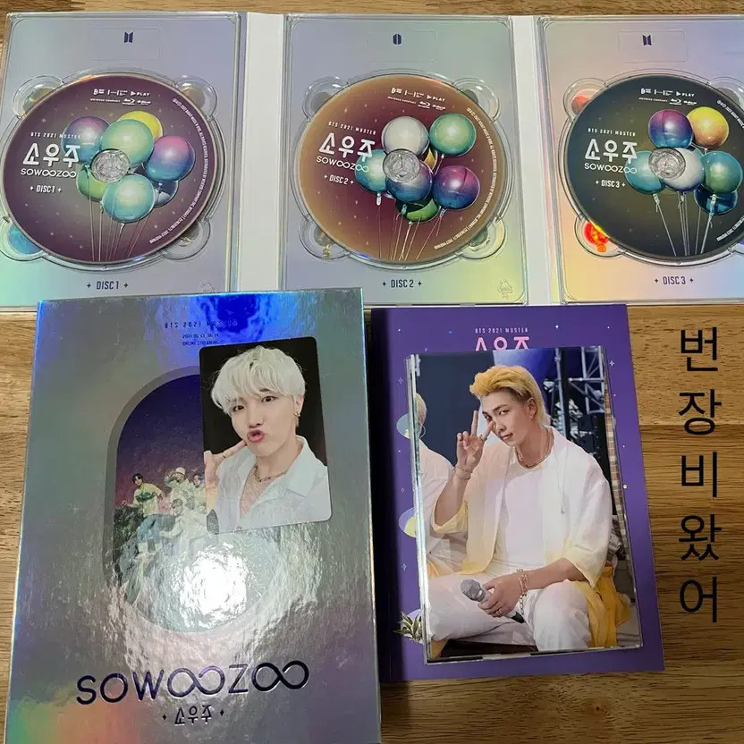 BTS SOWOOZU Blu-ray J-Hope Complete Set