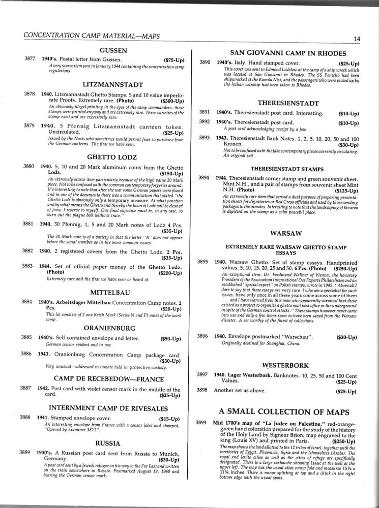 YULISH JUDAICA COLLECTION CATALOG