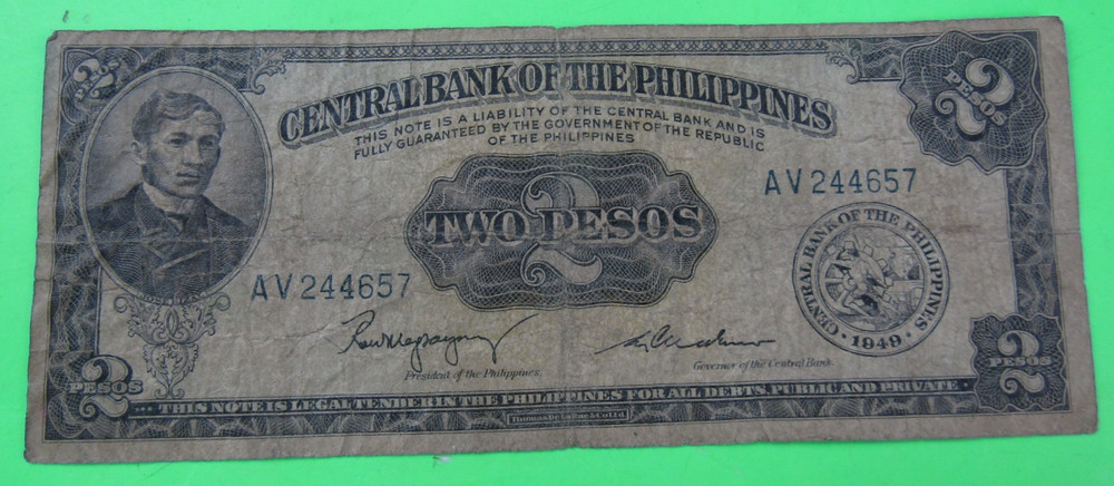 PHILIPPINES, 2 PESOS, P#134b, ND(1949)