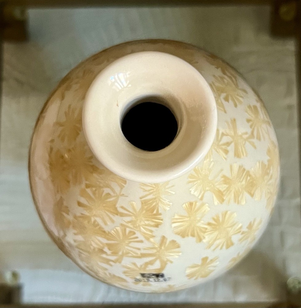 Vanadium Crystalline Glazed Porcelain Bottle