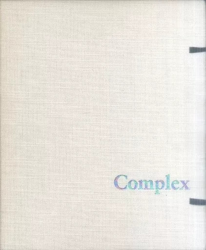 Pamphlet Pamphlet Live Appendix Included Pamphlet Complex ROMANTIC EXTRA