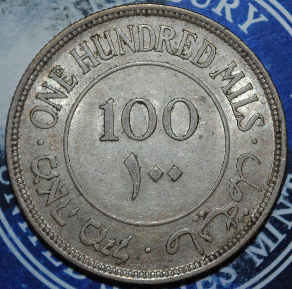 1942 Palestine 100 Mils {{{B356