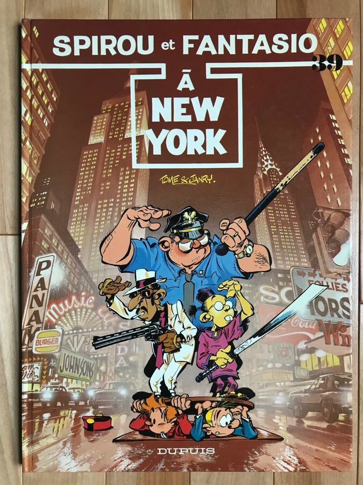 Spirou à New-York EO 1987