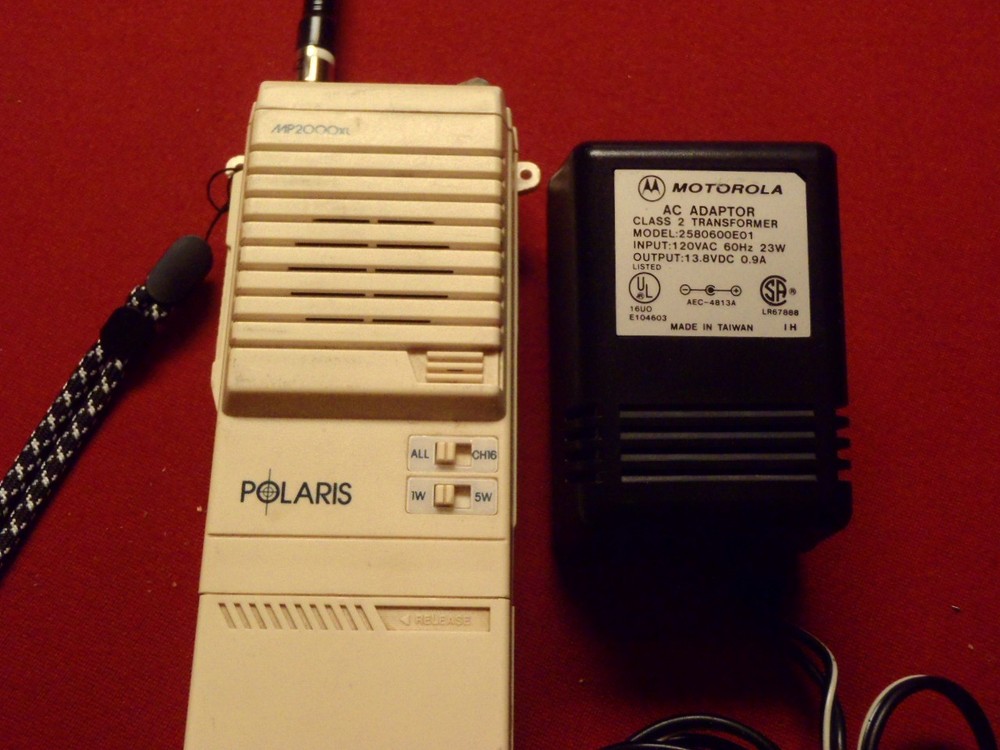 UNIDEN MP2000XL VHF MARINE TRANSCEIVER
