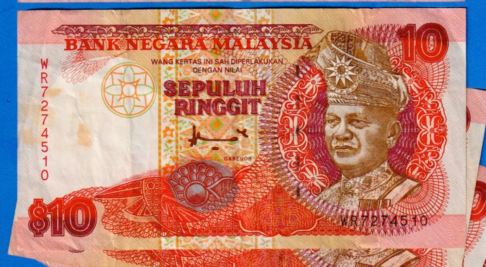 Malaysia 10 Ringgit 1995 Circulated Note