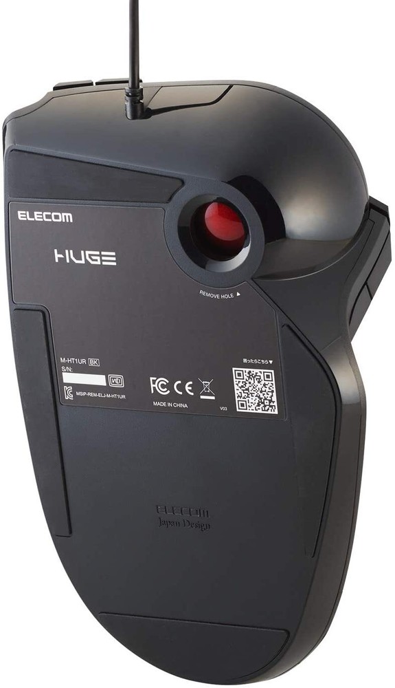 ELECOM Wired Finger-Operated Large Size Trackball Mouse 8-Button Function w