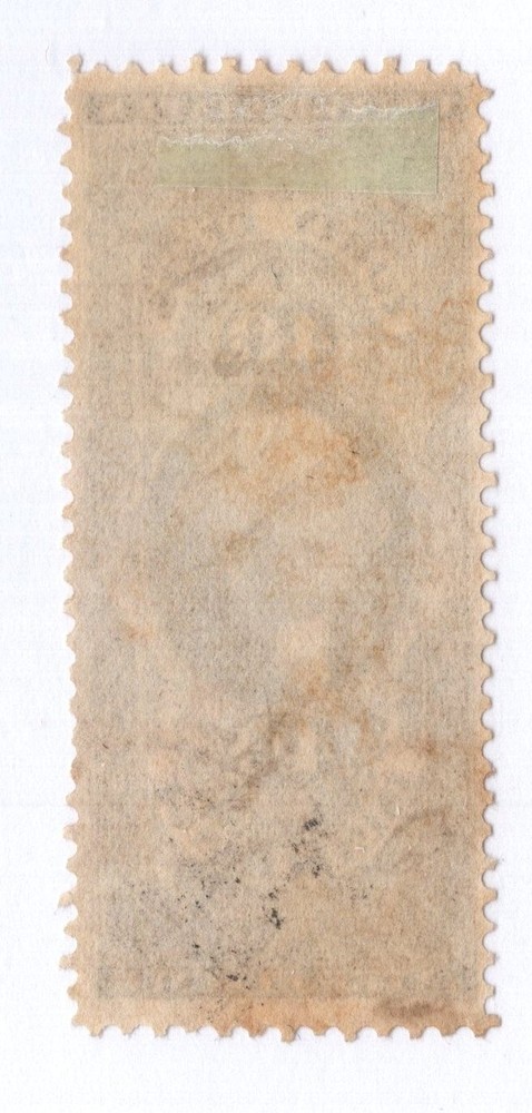 U.S. - R53c - Fine/Very Fine - Used