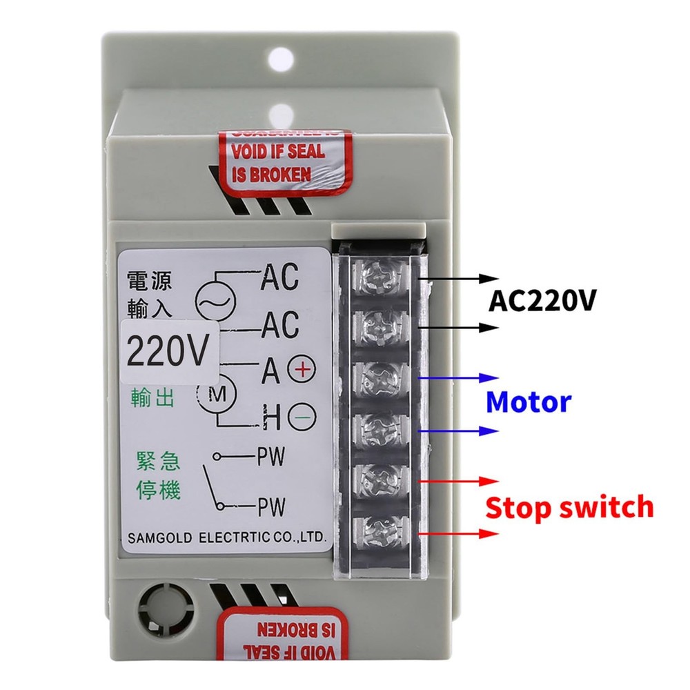 DC Motor Speed Controller AC 110V Input DC 24V-90V Output Motor Speed Control...