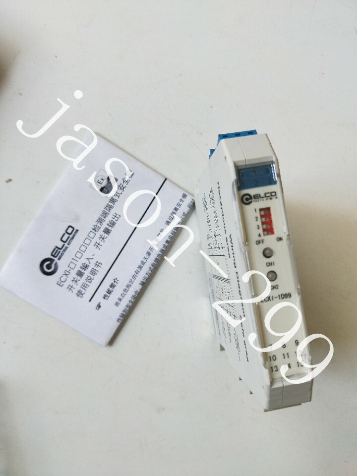 ECXI-ID99 fast ship by DHL OR EMS