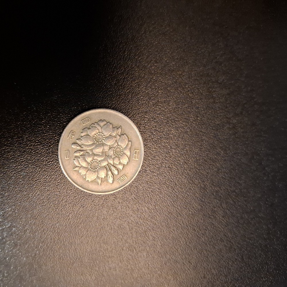 Japan Coin #5