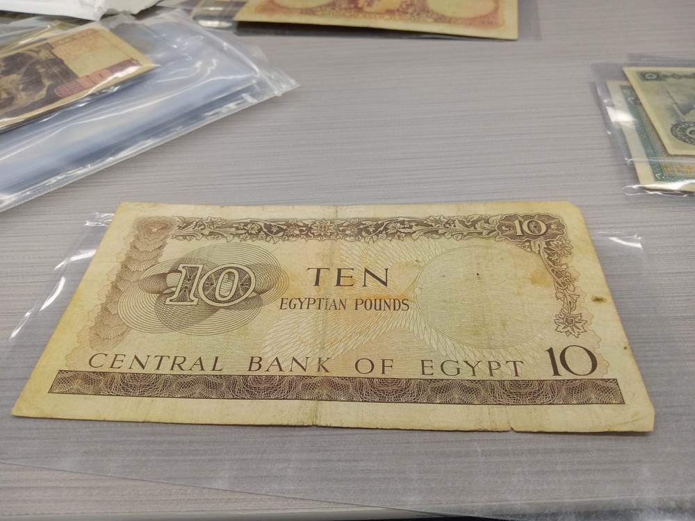 egypt banknote