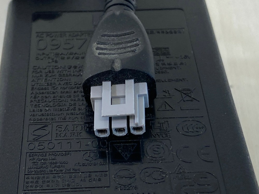 PP5: HP 0957-2084 AC Power Supply