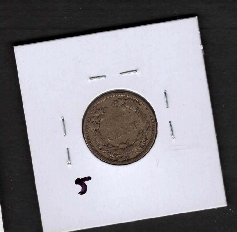 1858 Flying Eagle- Small Letters- F