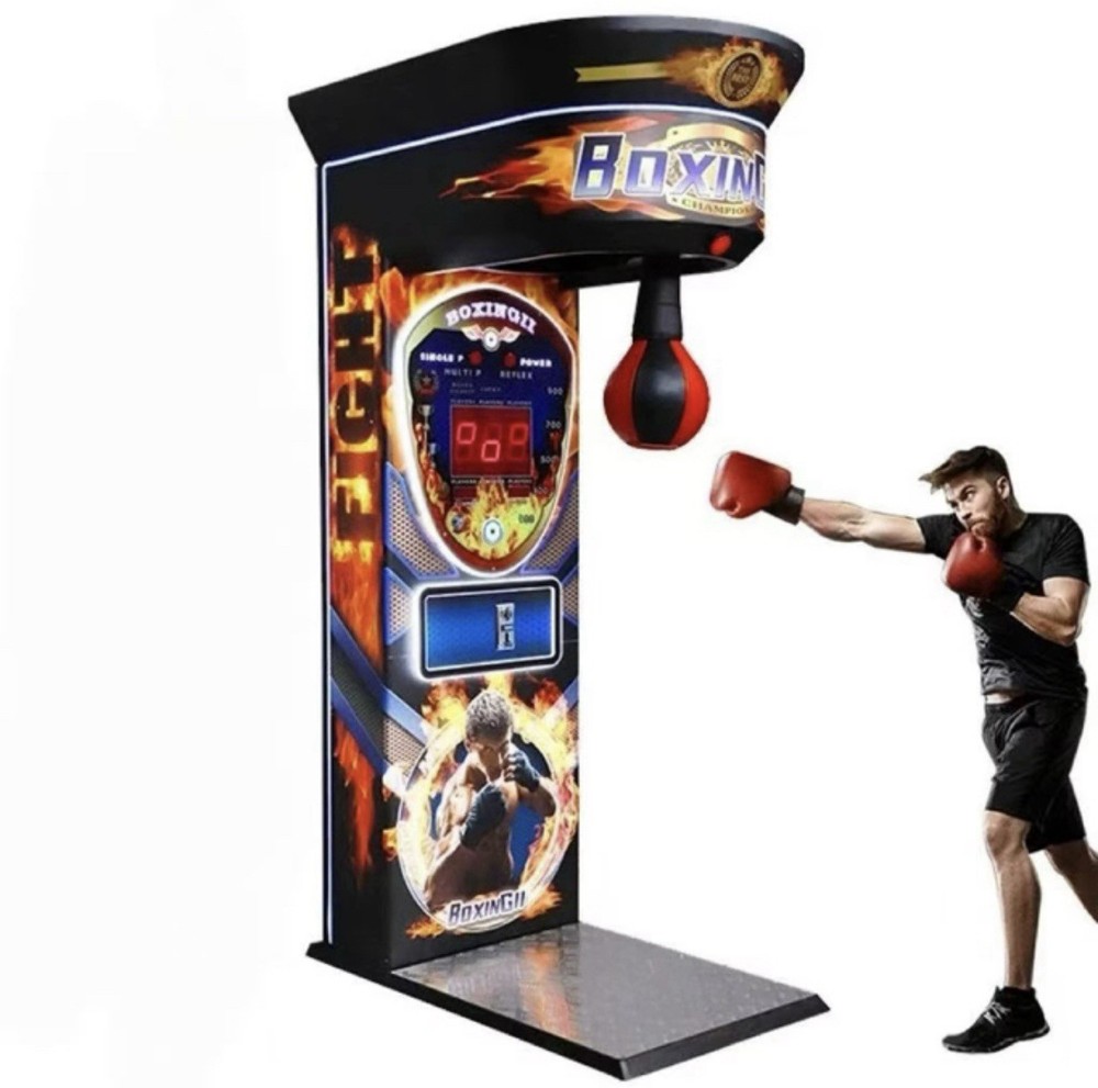 Boxer Machine - Arcade Game