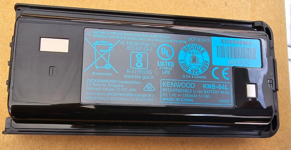 Kenwod KNB-84L