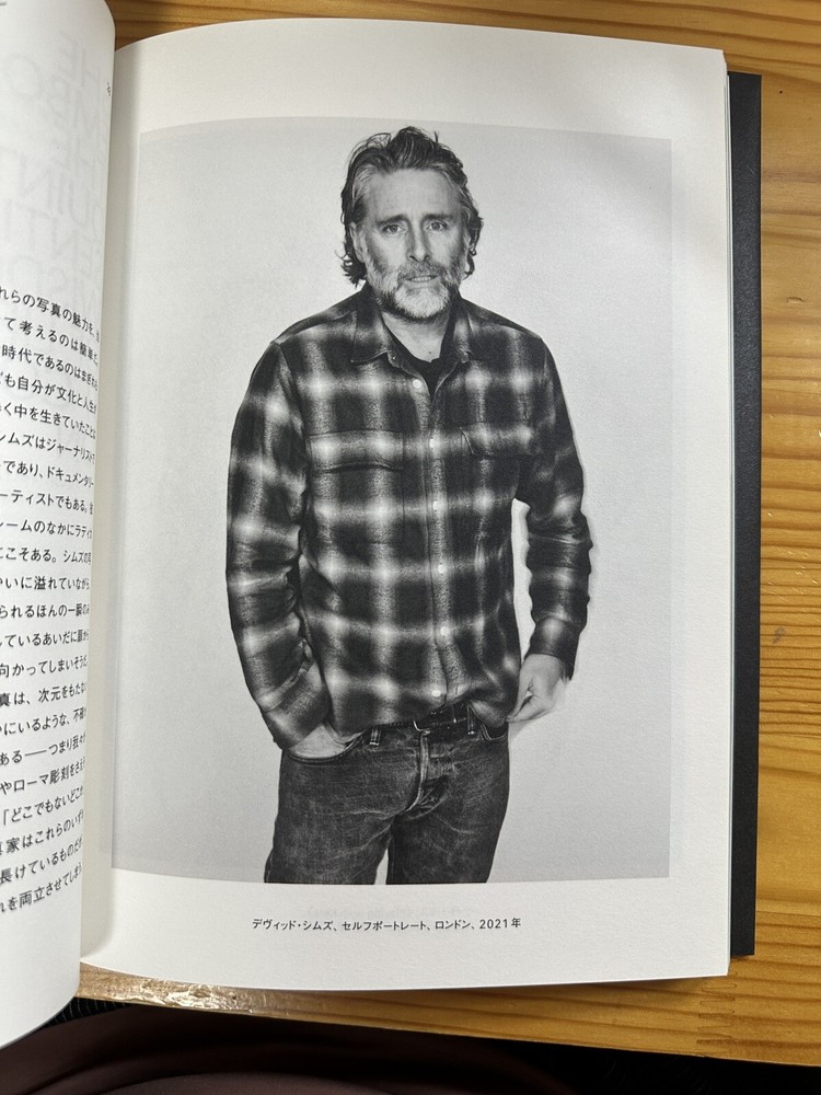 Loewe issue 2 Spring Summer 2024 look book Catalog