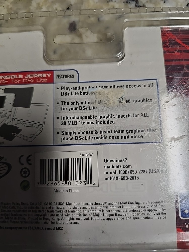 MadCatz MLB Console Jersey Showcase for DS Lite