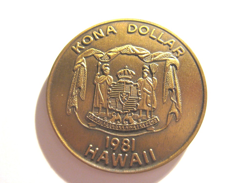 1981 HAWAII KONA DOLLAR     (mst2)