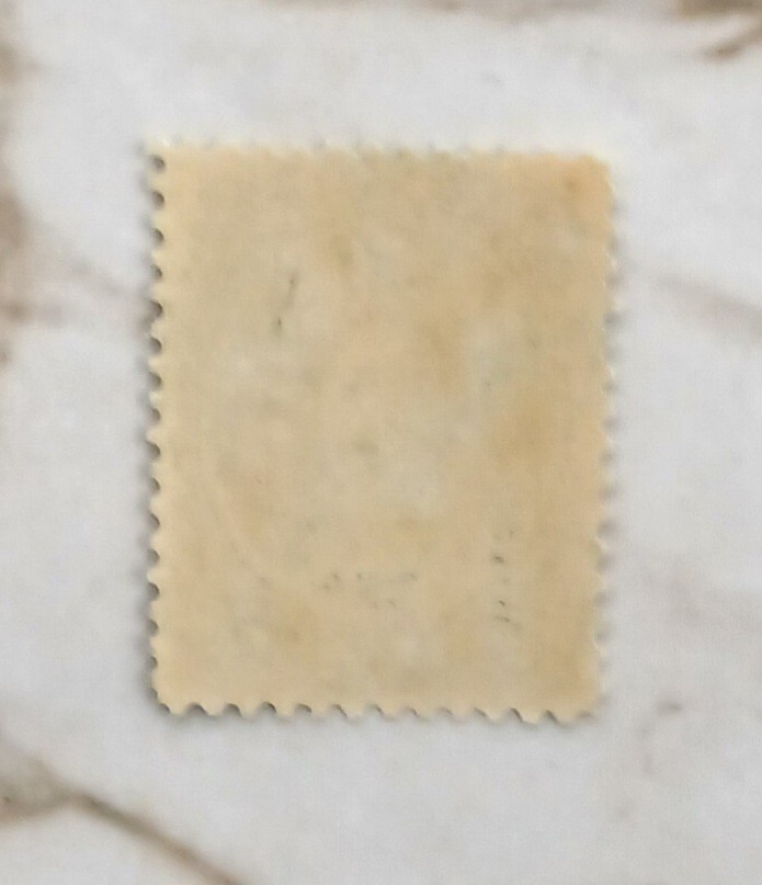 Nova Scotia 1860 Scott #11 Mint