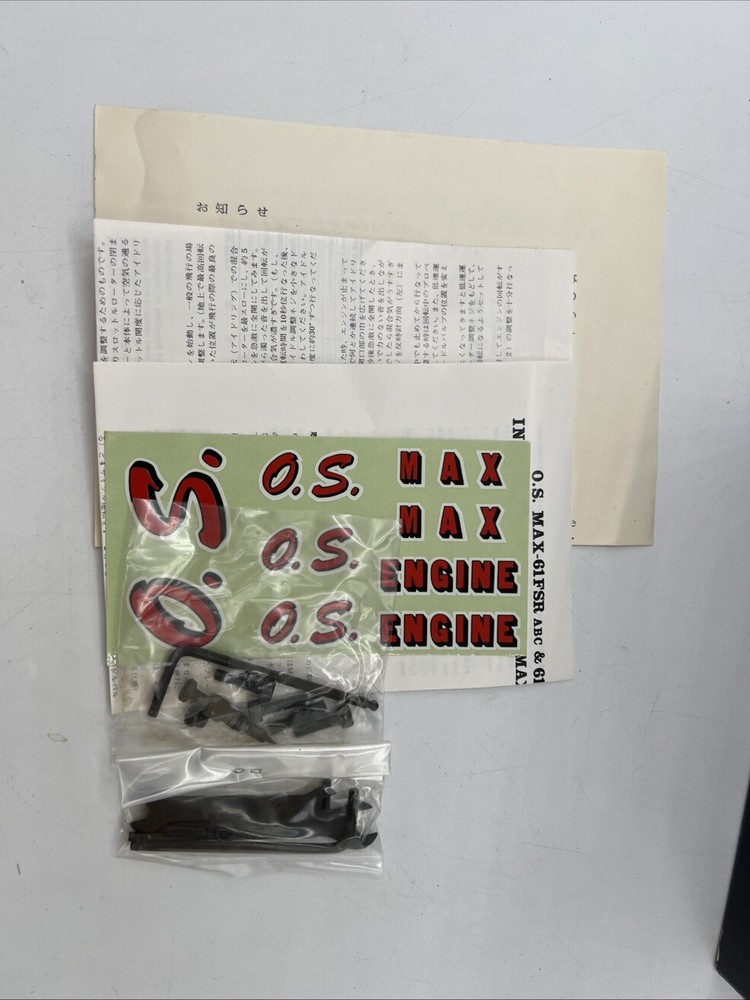 O.S. Max 61F SR ABC Engine