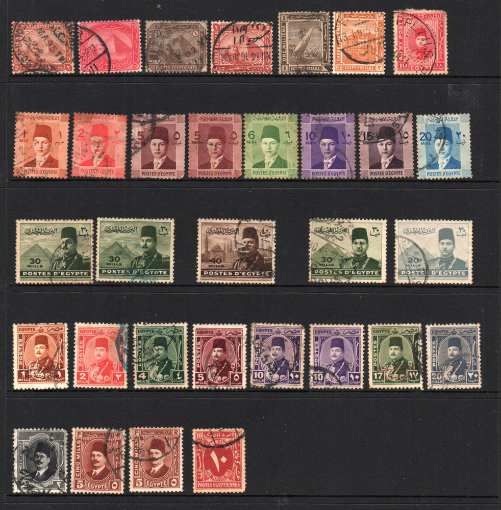 USED " COLLECTION " EGYPT