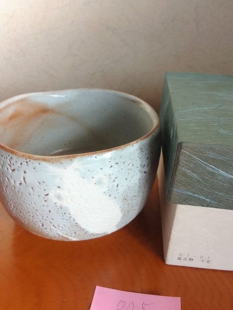 Tea Utensils Matcha y Unused item 005