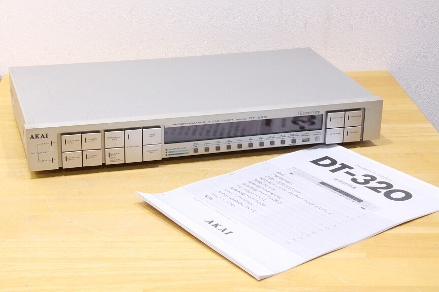 Vintage Akai DT-320 Quartz Count Programmable Audio Timer unit