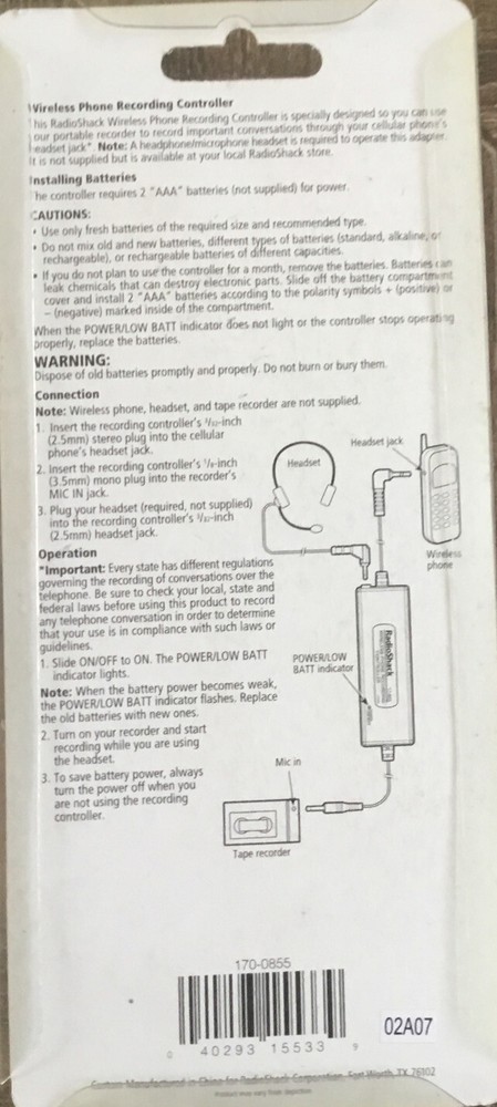 RADIO SHACK Wireless Phone Recording Controller Headset Jack 17-855 NEW—-2