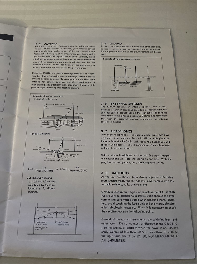ICOM IC-R70 INSTRUCTION MANUAL ORIGINAL