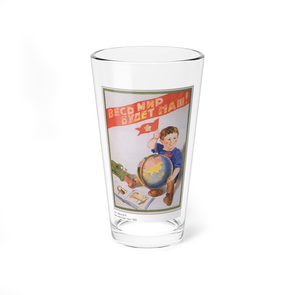 Soviet Era Poster 232 - Pint Glass 16oz