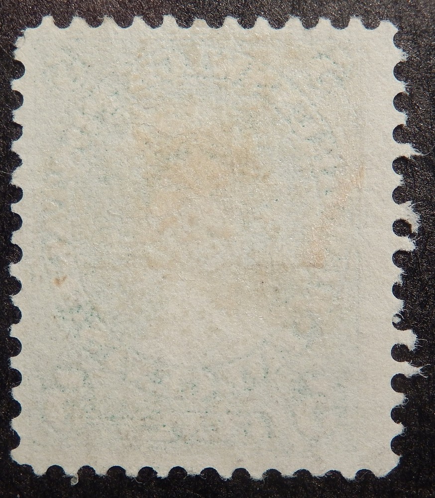 New Brunswick Scott # 8, Mint No Gum