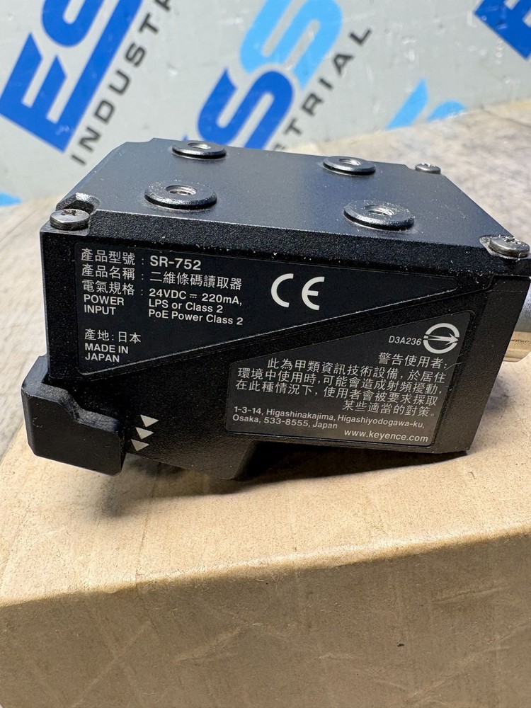 KEYENCE LONG DISTANCE 2D CODE READER SR-752