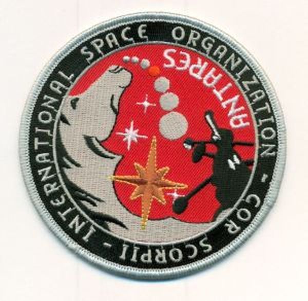 DEFYING GRAVITY ANTARES PATCH - DGRAV01