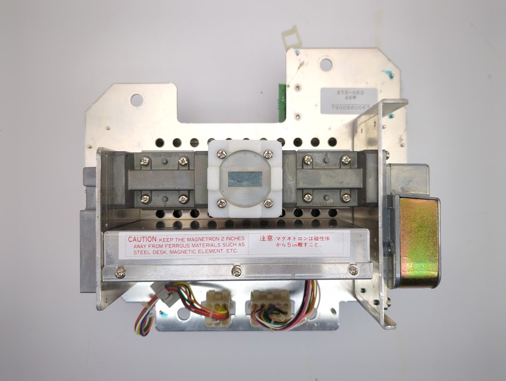 Furuno RTR-053 RSB-0061 RSB-0062 4kW Open Array Radar RF Module Processor