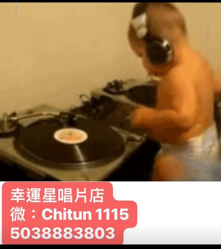 張學友原裝MTV卡拉0K大畫冊海報大影碟LD收藏品相完美