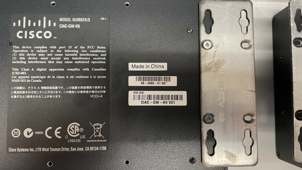 Cisco CIAC-GW-K9 Physical Access Gateway (QTY 2)