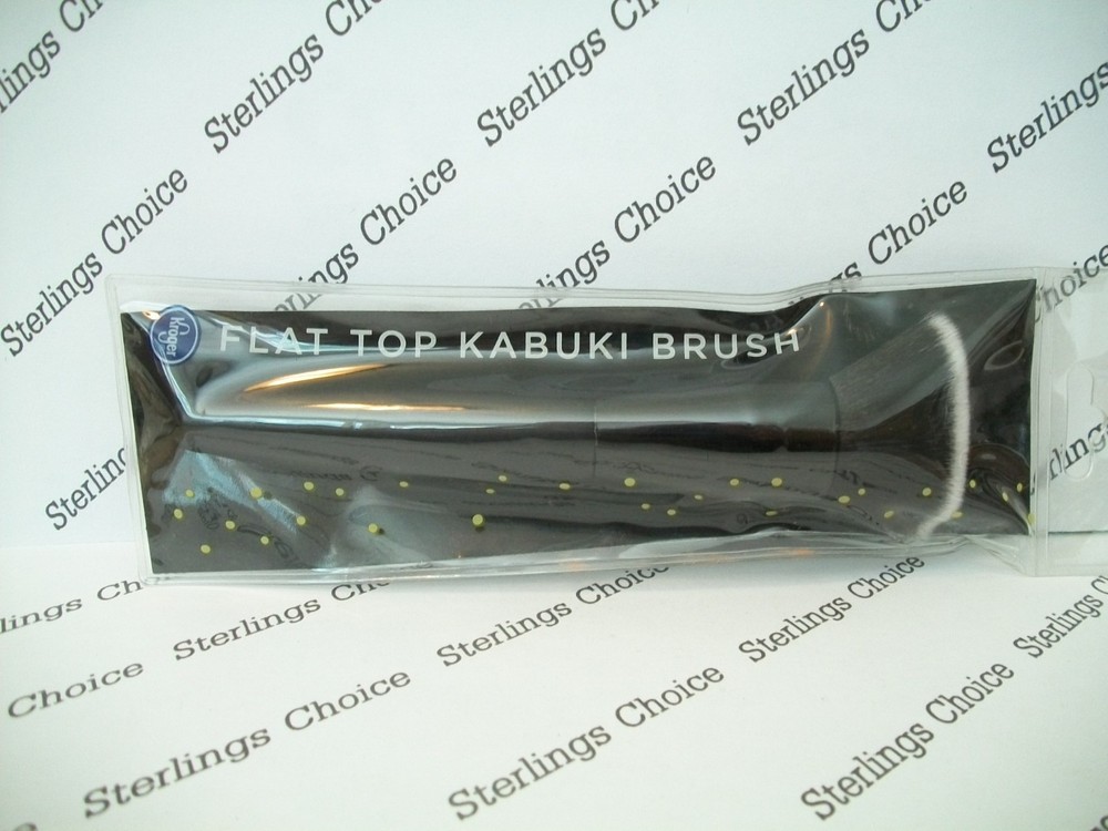 Kroger Flat Top Kabuki Brush #30760